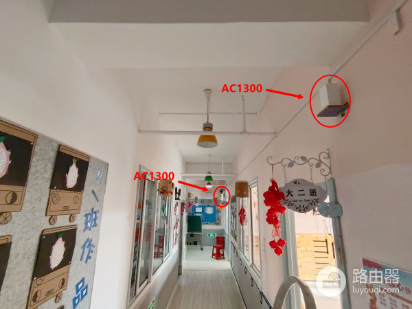 5300路由器组网(支持WiFi6的一键Mesh组网路由器：领势MX5300评测)