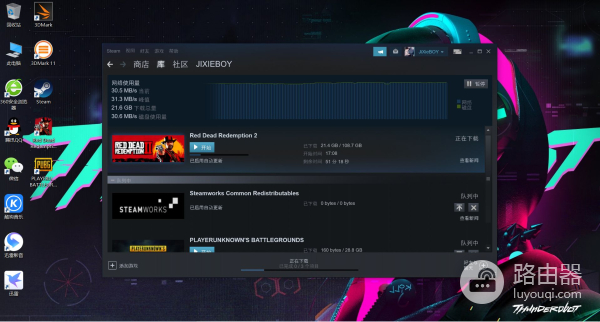 5300路由器组网(支持WiFi6的一键Mesh组网路由器：领势MX5300评测)