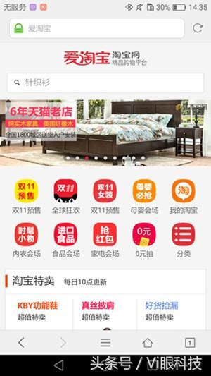 华为路由器组网显示中继(华为手机蓝牙不仅WIFI共享,还能秒变 “中继路由器”)