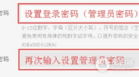 换了个新的无线路由器怎么设置(换网后如何重新设置无线路由器)