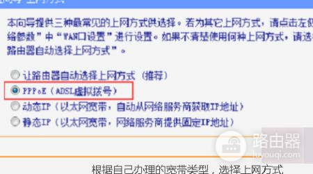 换了个新的无线路由器怎么设置(换网后如何重新设置无线路由器)