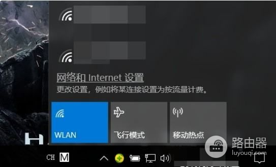设置路由器没有上网账号和密码(无网路由器怎么设置)