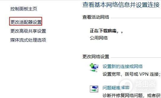 设置路由器没有上网账号和密码(无网路由器怎么设置)