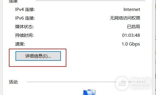 设置路由器没有上网账号和密码(无网路由器怎么设置)