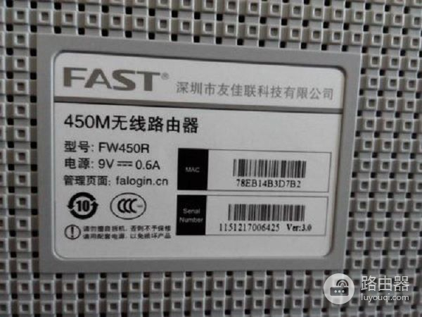 win10怎么连接路由器(w10怎么设置路由器)