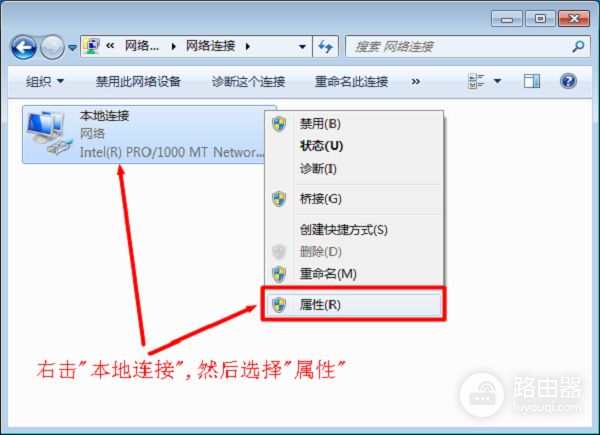 win10怎么连接路由器(w10怎么设置路由器)