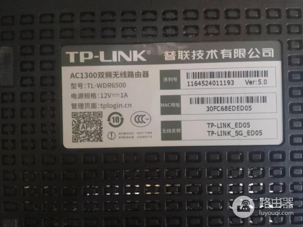 新路由器组网怎么设置网络(新手如何设置路由器WIFI上网)