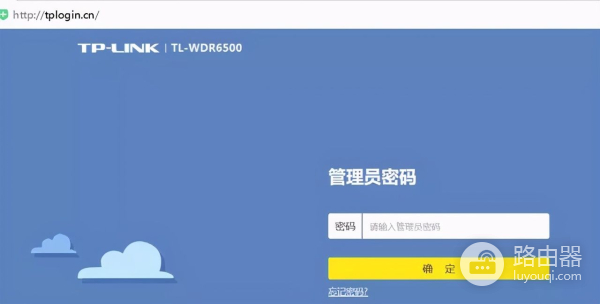 新路由器组网怎么设置网络(新手如何设置路由器WIFI上网)