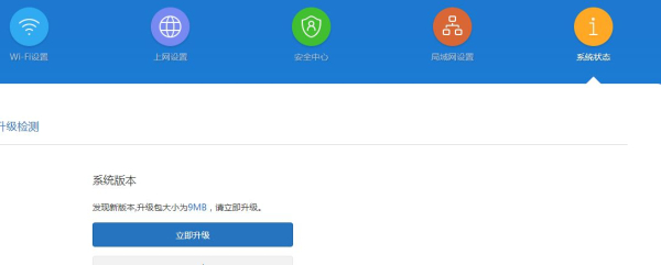 交换模式组网怎么设置路由器(网络设备路由交换配置之-小米路由器设置)