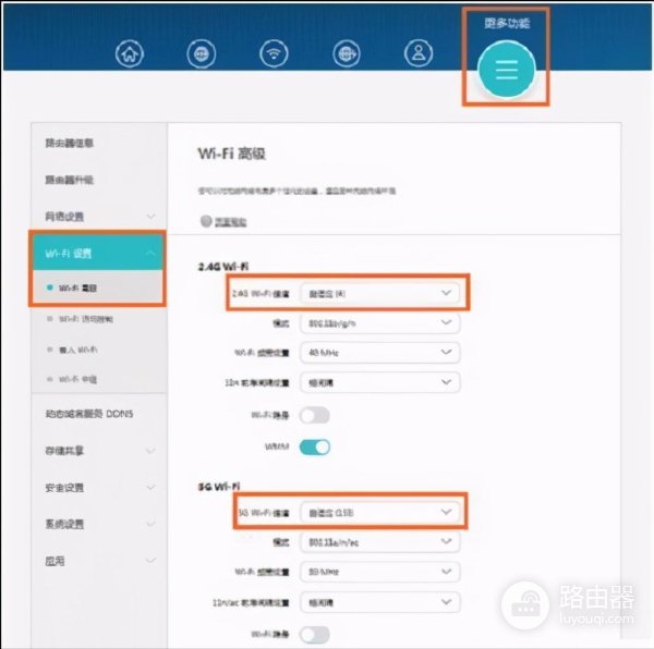 路由器组网后不稳定(路由器经常掉线怎么办?路由器WIFI信号不稳定解决方法)