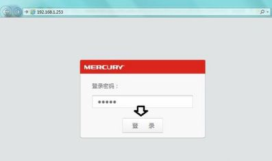 路由器工作模式怎么选择(路由器的各种工作模式应该如何选择)
