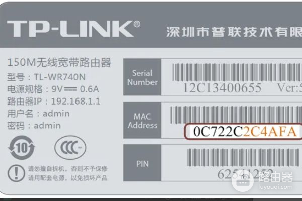 路由器复位后用手机怎样设置才能上网(路由器复位后手机怎么重新设置)