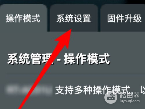 如何使用putty连接到路由器上(怎么登陆家里的路由器)