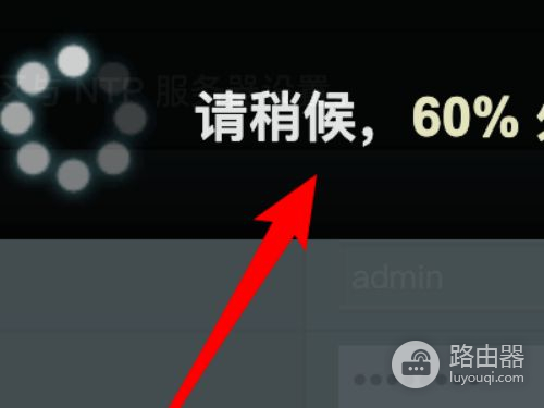 如何使用putty连接到路由器上(怎么登陆家里的路由器)