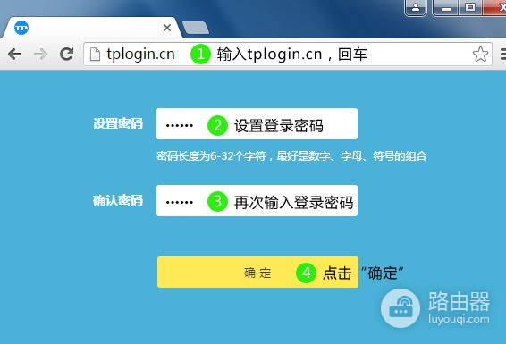 LINK路由器如何设置连接上网(怎样设置联通路由器的设备连接数)