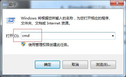 路由器如何清理缓存(如何清除无线路由器内存容量)