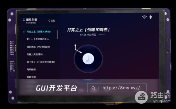 wifi6路由器和千兆路由器有什么区别(路由器wifi5和wifi6有什么区别)