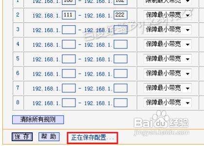 如何用路由器连接网络(小米路由器怎么测网速)