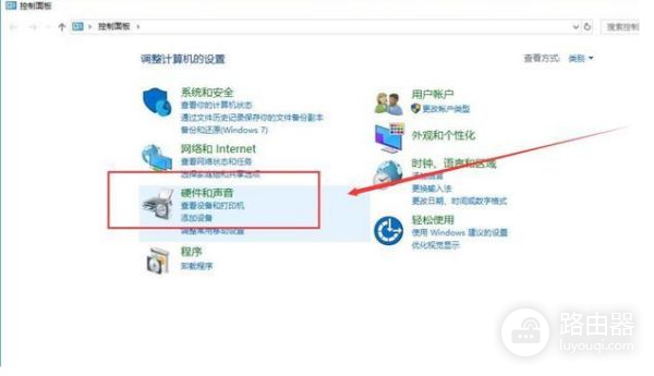 佳能打印机连接路由器(佳能打印机怎么连接wifi)
