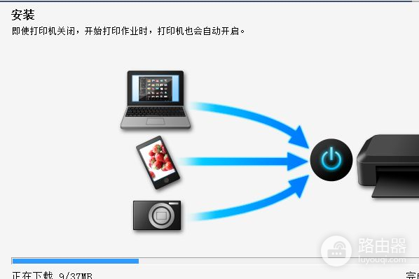 如何安装打印机驱动安装(wifi打印机怎么安装驱动)