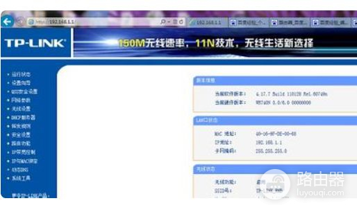 路由器怎么恢复出厂设置..(想把路由器恢复出厂设置)