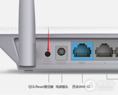 家里有网线和路由器怎么设置wifi(两个路由器怎么利用网线设置成一个wifi)