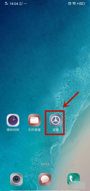 怎么提高wifi网速(路由器怎么调网速最快)