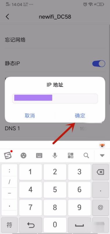 怎么提高wifi网速(路由器怎么调网速最快)