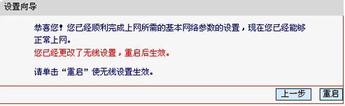 怎么用路由器接收无线网(怎么设置路由器接收无线wifi信号)