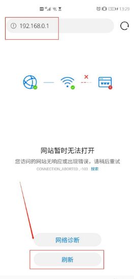 笔记本电脑wifi关了怎么打开(wifi关闭后怎么再打开)