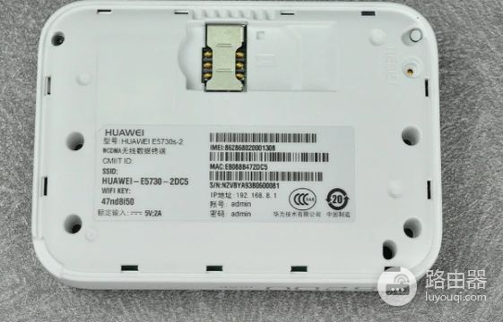 如何查看无线wifi密码(电脑上怎么看无线路由器密码在哪里)