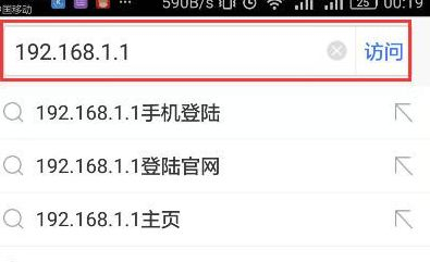 如何查看无线wifi密码(电脑上怎么看无线路由器密码在哪里)