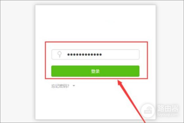 中国移动宽带怎么连接无线路由器上网(路由器连接宽带上网的方法)