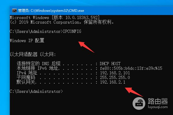 怎么把路由器的网线接到电脑上(家里有路由器怎么连接电脑)
