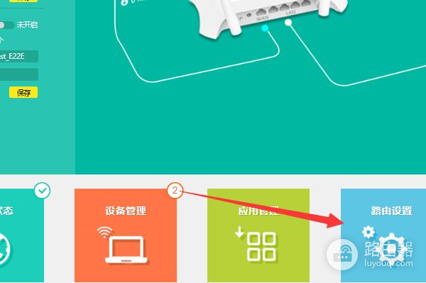 怎么把路由器的网线接到电脑上(家里有路由器怎么连接电脑)