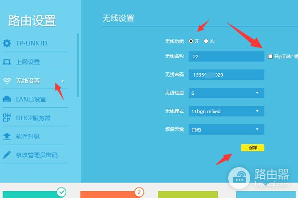 怎么把路由器的网线接到电脑上(家里有路由器怎么连接电脑)