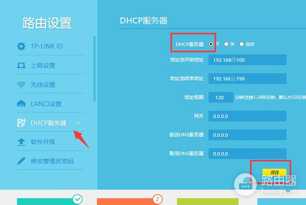 怎么把路由器的网线接到电脑上(家里有路由器怎么连接电脑)