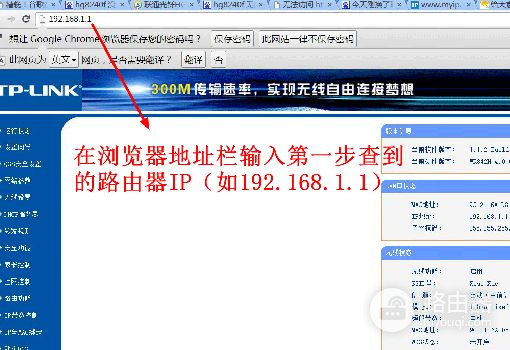 怎么在家里两个房间各装一个路由器(如何在有网线接口的两个房间装上路由器)