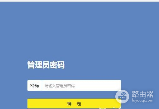 怎么在家里两个房间各装一个路由器(如何在有网线接口的两个房间装上路由器)