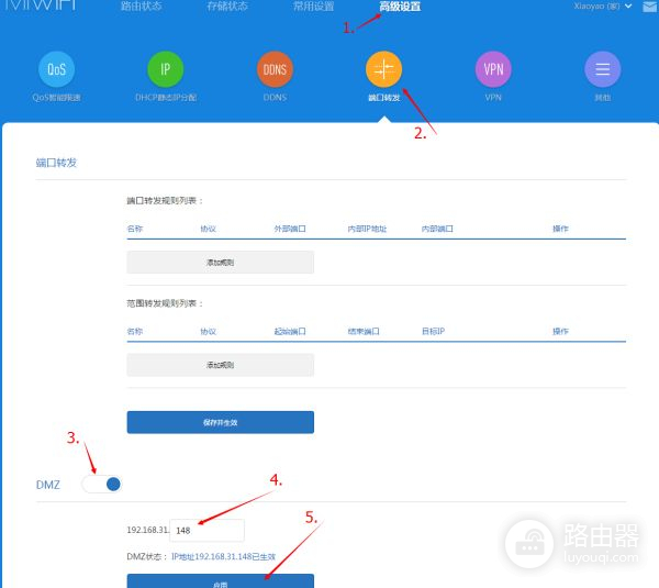 一级路由器如何访问下级路由器的共享文件(win10怎么通过路由共享文件夹)