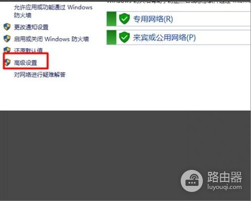 ping路由网关延时大怎么解决(路由器组网问题)