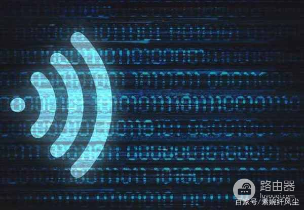 路由器不用的时候需要关闭吗(路由器晚上要不要关)