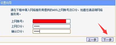 路由器如何设置才能正常上网(路由器设置怎么选择上网方式)