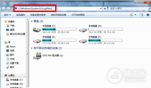 路由器连接显示错误651怎么办(路由器连接后错误651怎么解决)