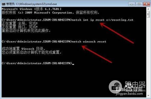 路由器连接显示错误651怎么办(路由器连接后错误651怎么解决)
