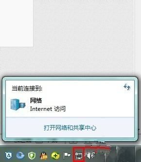 校园网如何直接使用无线路由器发射wifi(教你如何用路由器设置Wifi无线网络)