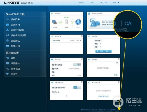 怎么选Mesh路由组网(组网的路由器和交换机该如何选择)