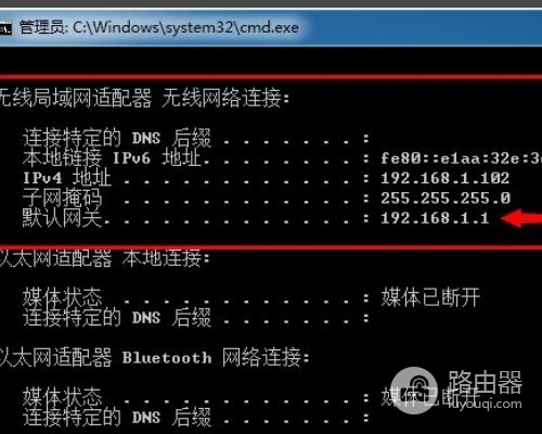 路由器的密码取消(怎样关掉或设置密码)