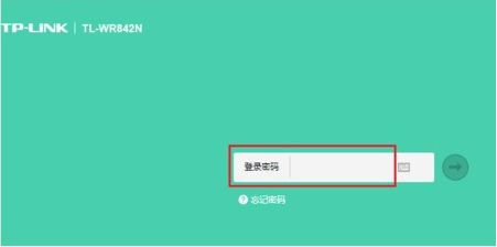 两个路由器怎么连接一个网络打印机(如何连接另一个路由器下的打印机)