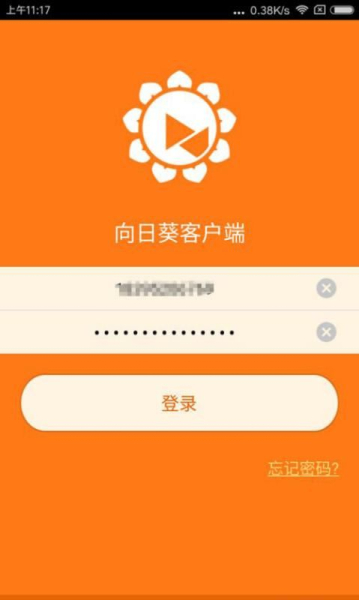 使用两台路由器需要用网线连接吗(mesh组网需要两个路由器都插网线么)